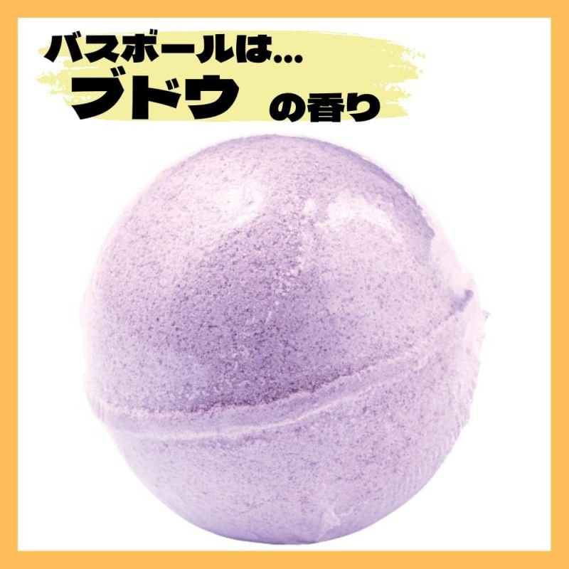 Skater Bath Bomb Nontan Mascot