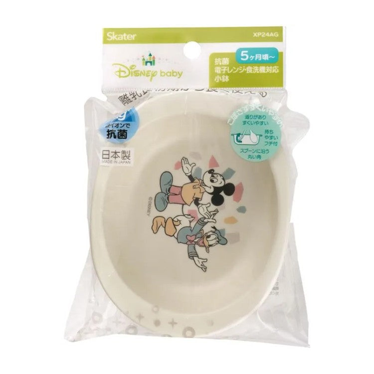 Skater Disney Baby Antibacterial Food Small Bowl 290ml