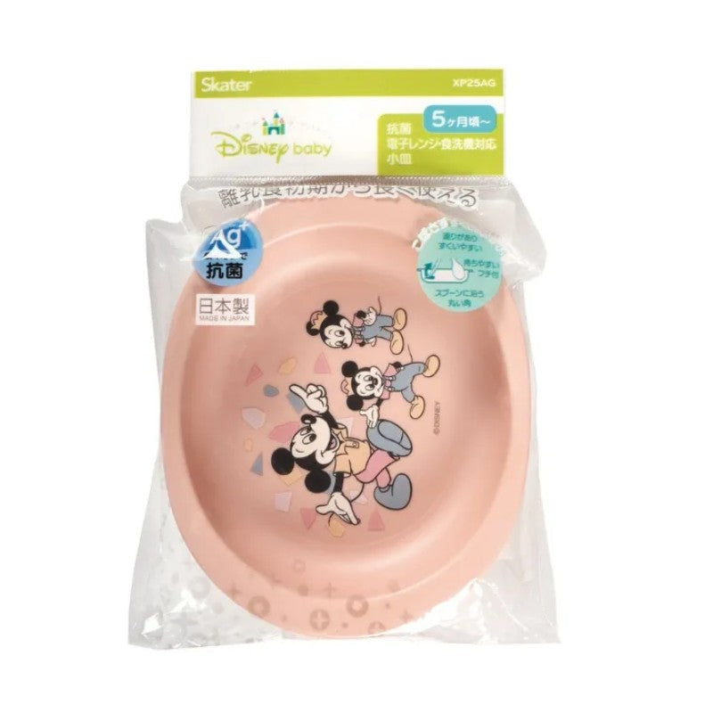 Skater Disney Baby Small Bowl Pink Mickey