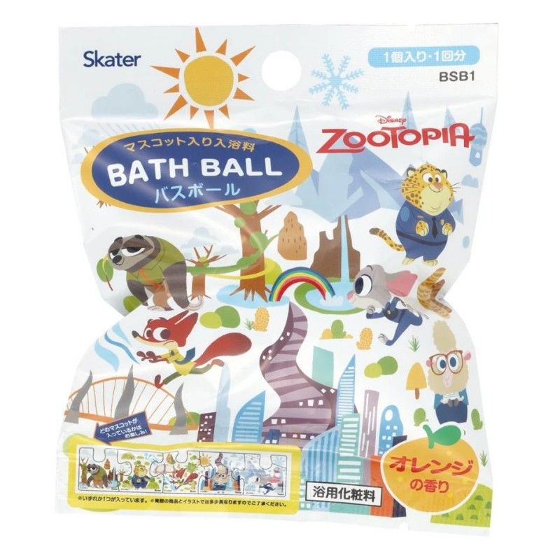 Skater Disney Zootopia Bath Ball Orange