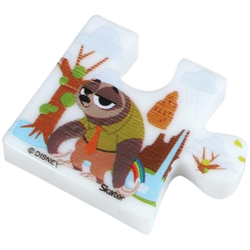 Skater Disney Zootopia Bath Ball Orange