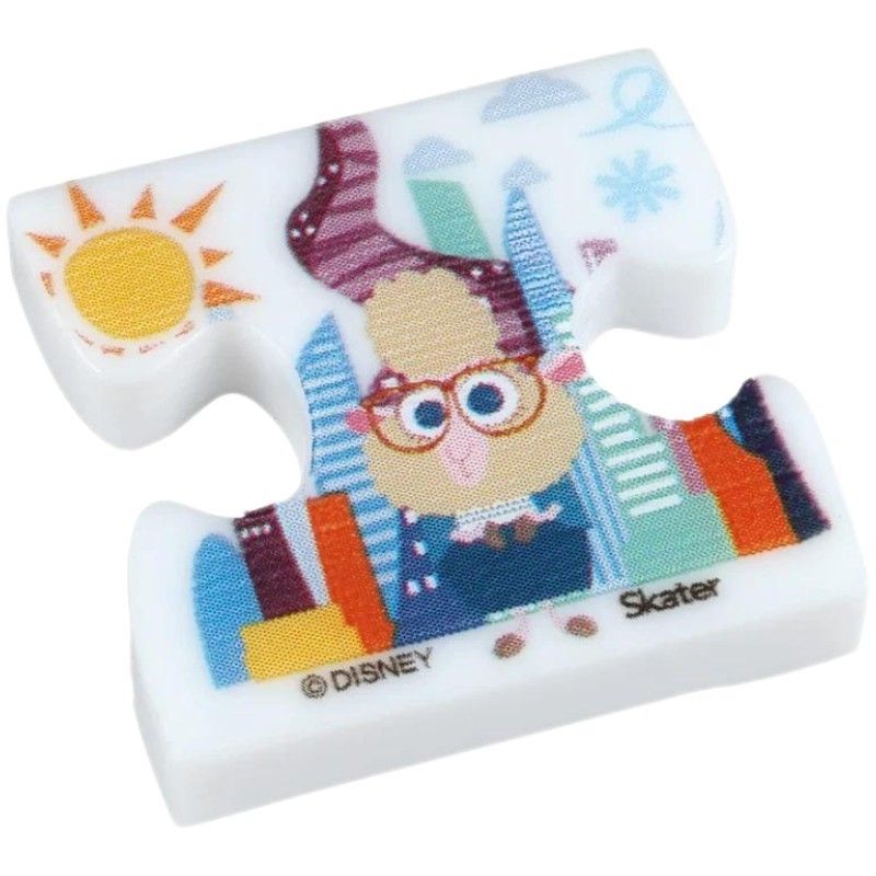 Skater Disney Zootopia Bath Ball Orange