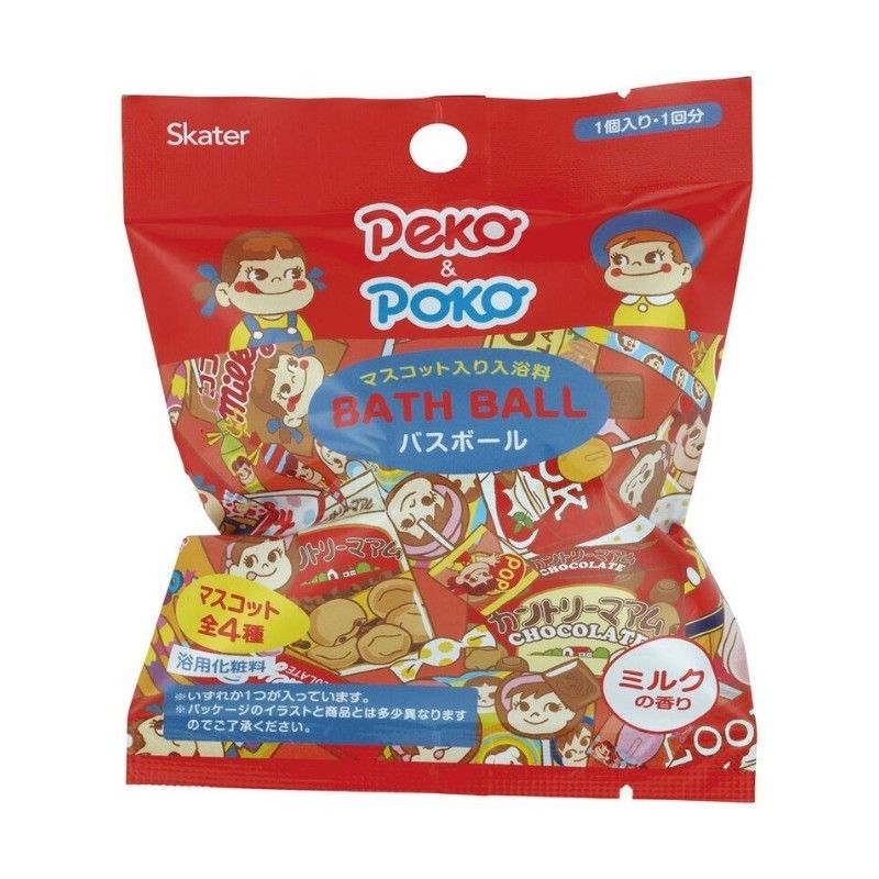 Skater Peko-Chan Milk Girl Bath Ball