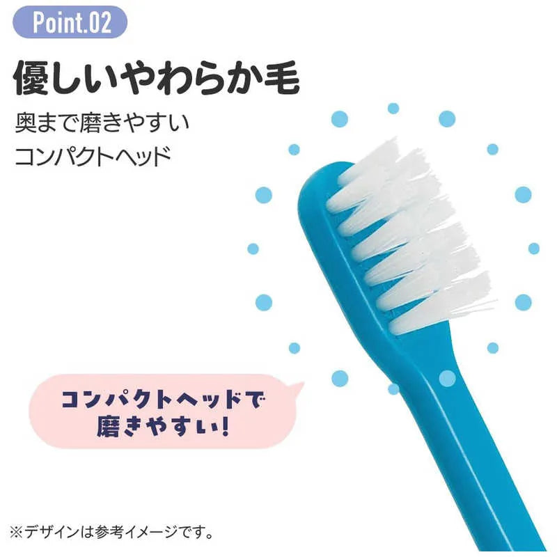 Skater Cars Clear Toothbrush For 3 - 5 Years Old 3pcs