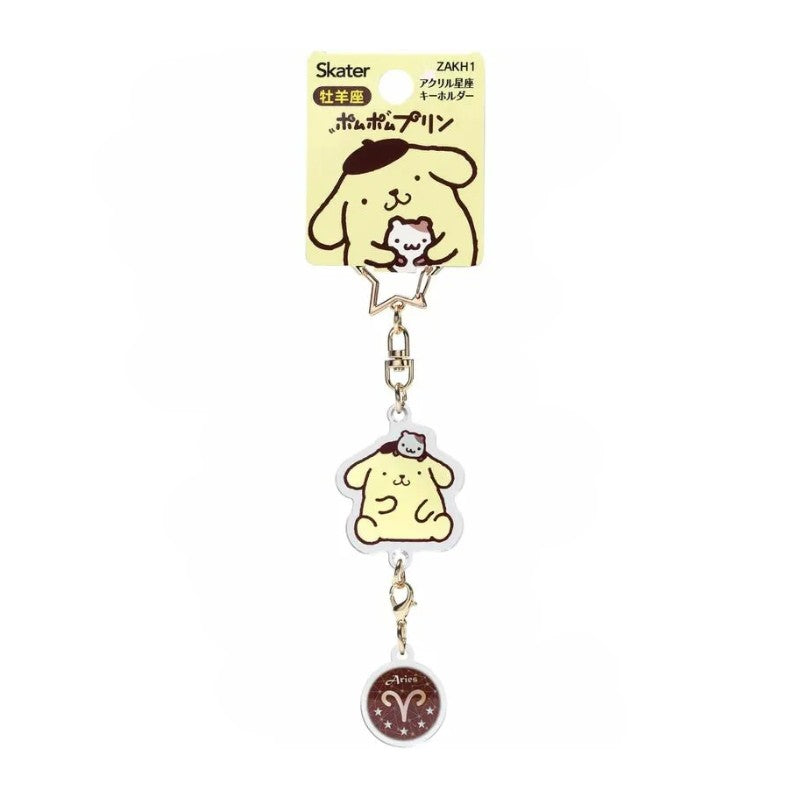 Skater Acrylic Zodiac Sign Keyring Pompompurin Aries