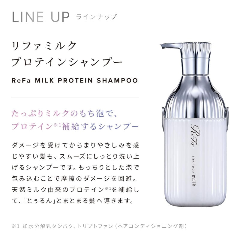 ReFa Milk Protein Shampoo 500ml