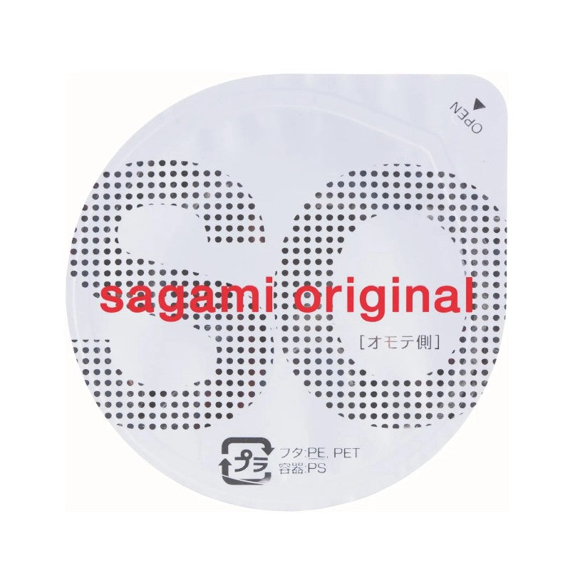 Okamoto Sagami Original 002 Condom 5pcs