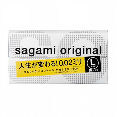 Sagami 002 Ultra Thin 0.02mm Condom L 10pcs