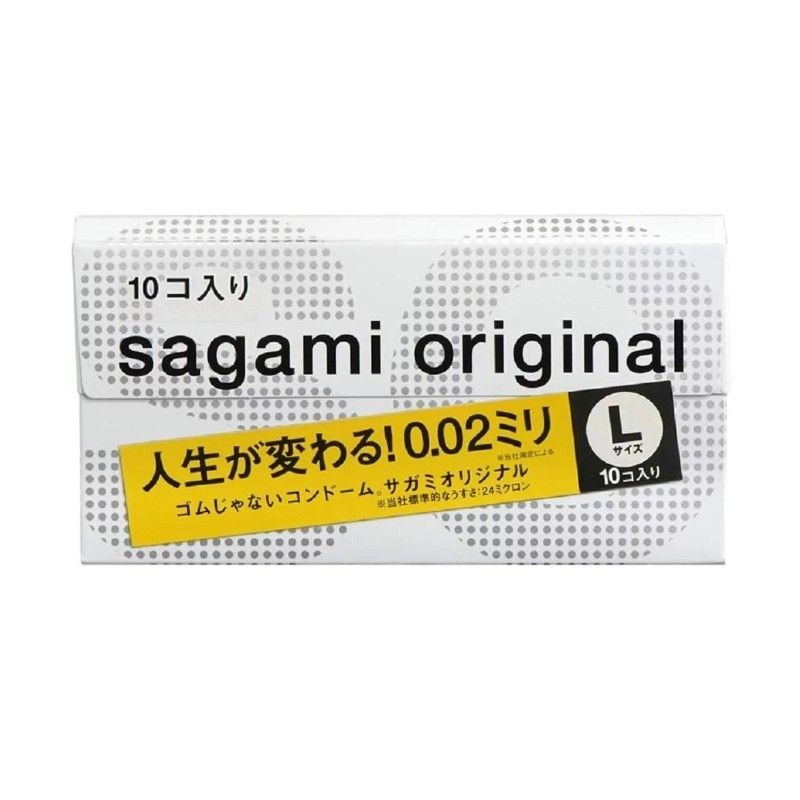 Sagami 002 Ultra Thin 0.02mm Condom L 10pcs