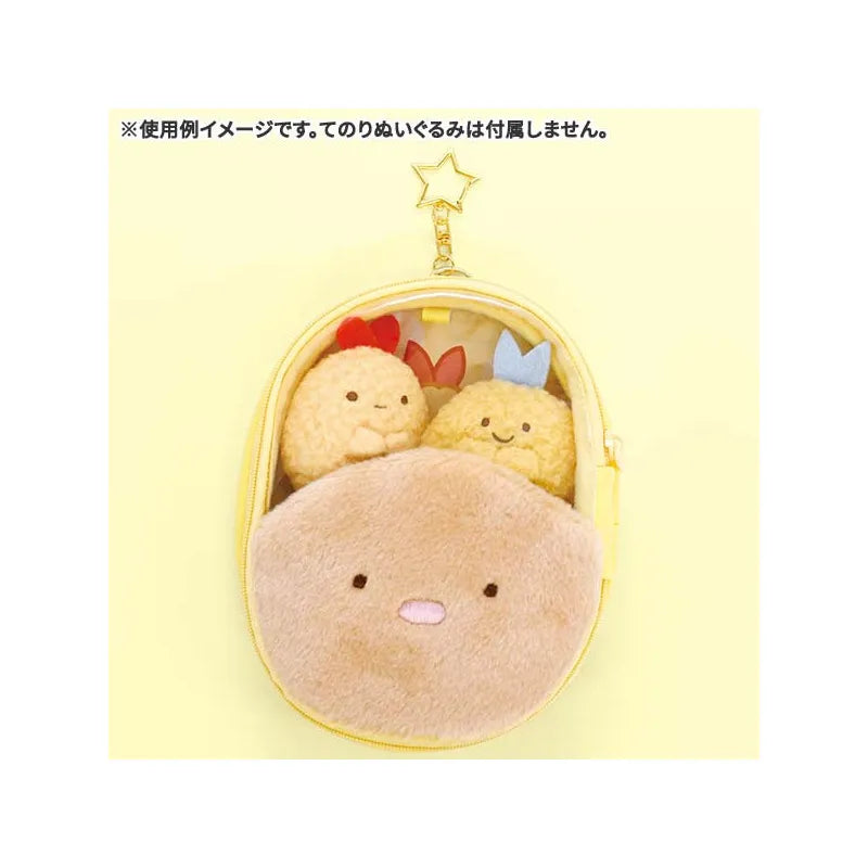 San-X Plush Pouch Sumikko Gurashi Ebifurai no Shippo Love Series