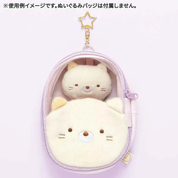 San-X Plush Pouch Sumikko Gurashi Neko Love Series