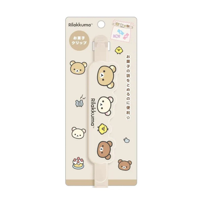 San-X Bag Long Clip Rilakkuma New Basic Rilakkuma B