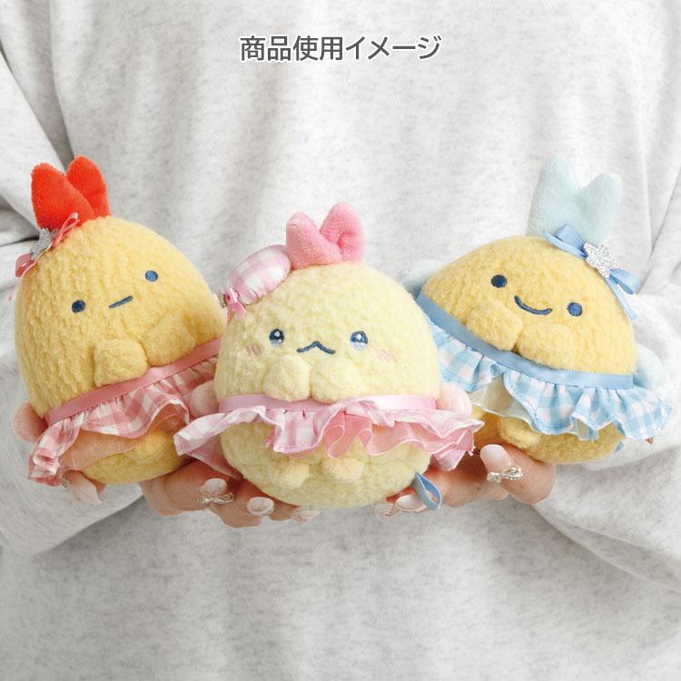 San-X Hanging Plush Sumikko Gurashi Dreaming Idol Shrimp Tail Ebifurai No Shippo