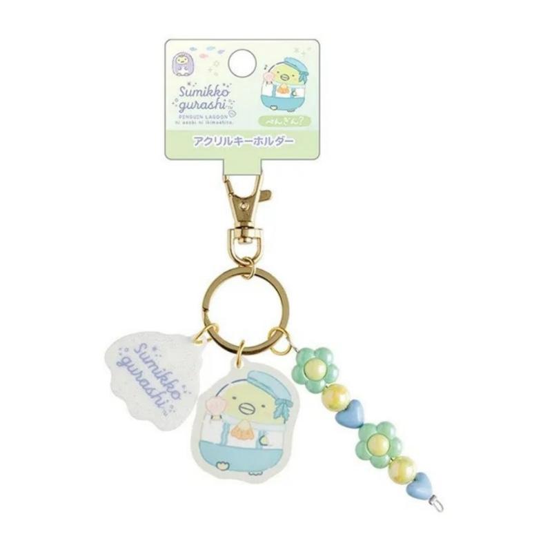 San-X Acrylic Keychain 3 Charm Sumikko Gurashi Penguin Lagoon Penguin With Beads