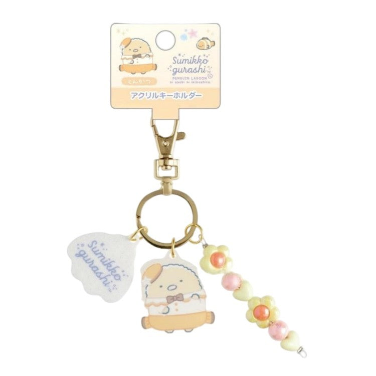 San-X Acrylic Keychain 3 Charm Sumikko Gurashi Penguin Lagoon Tonkatsu Fried Pork With Beads