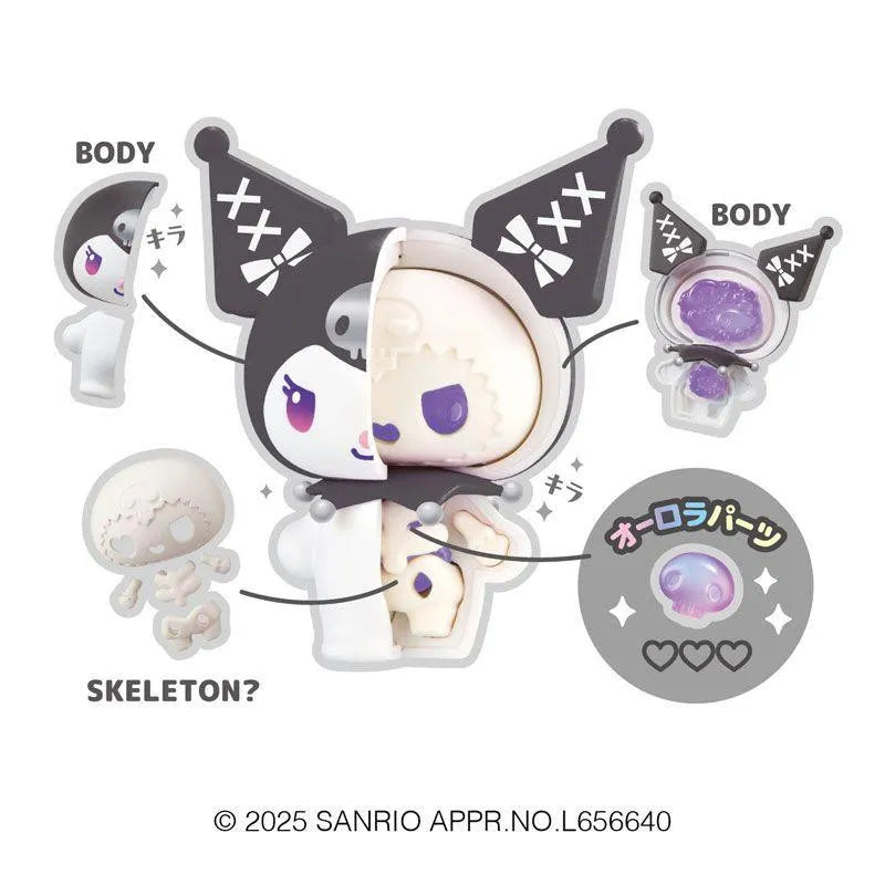 Sanrio Secret Disassembly Puzzle Fantasy Kuromi & My Melody Blind Box