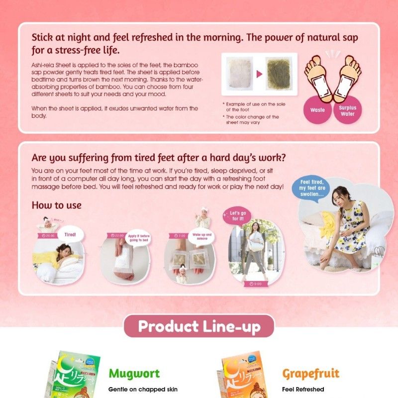 Kinomegumi Ashirira Foot Relax Sheet Grapefruit 30pcs