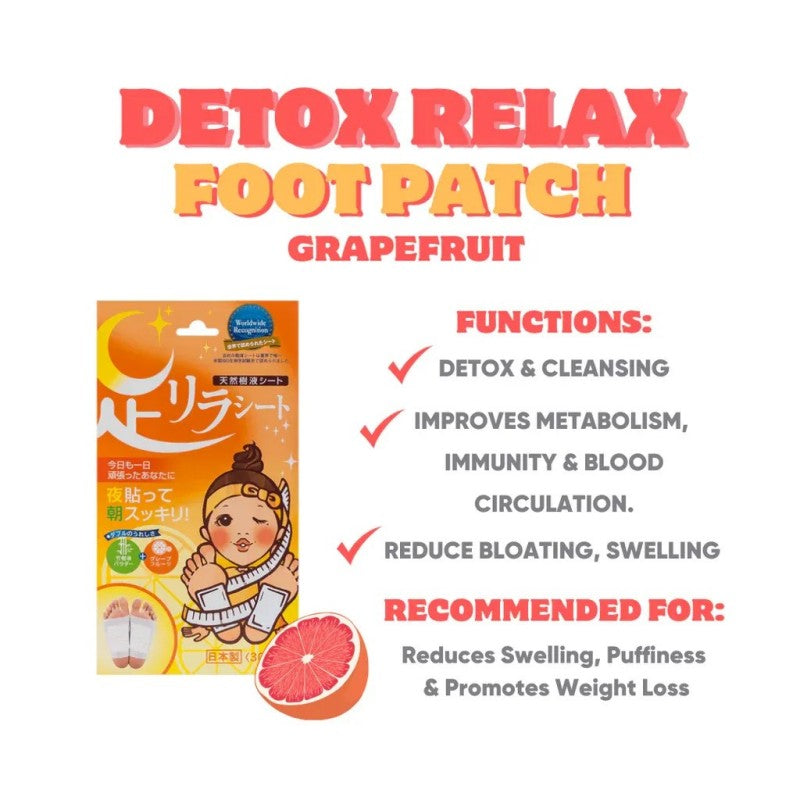 Kinomegumi Ashirira Foot Relax Sheet Grapefruit 30pcs