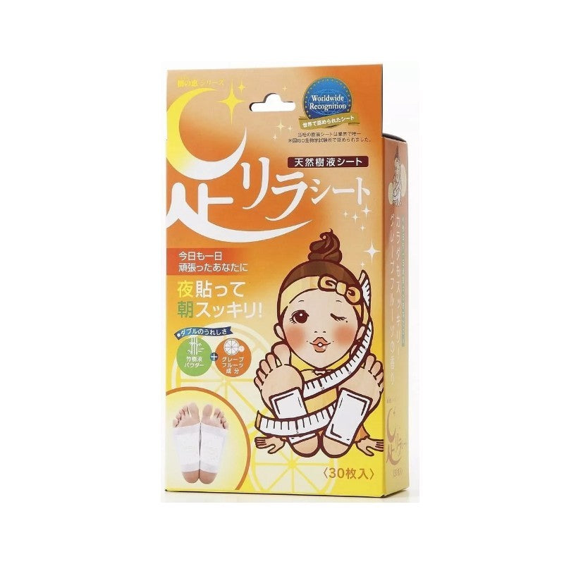 Kinomegumi Ashirira Foot Relax Sheet Grapefruit 30pcs