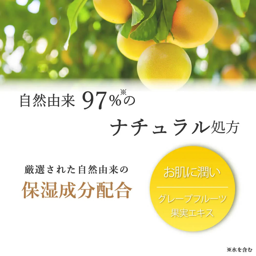 Daily Aroma Tosa Buntan Hand Cream 75g