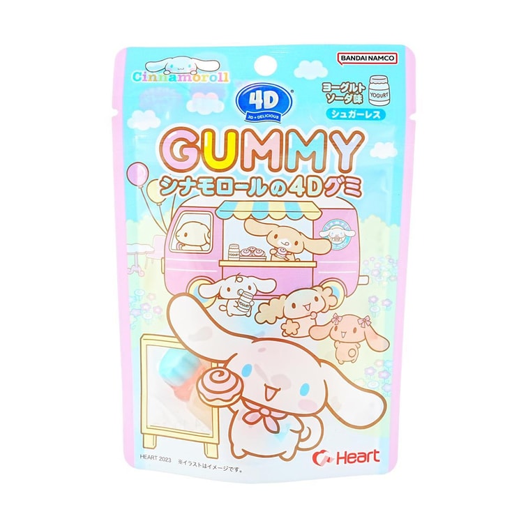 Heart Cinnamoroll 4d Jelly Gummy Candy Yoghurt 55g