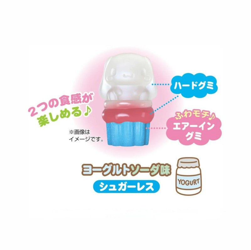 Heart Cinnamoroll 4d Jelly Gummy Candy Yoghurt 55g