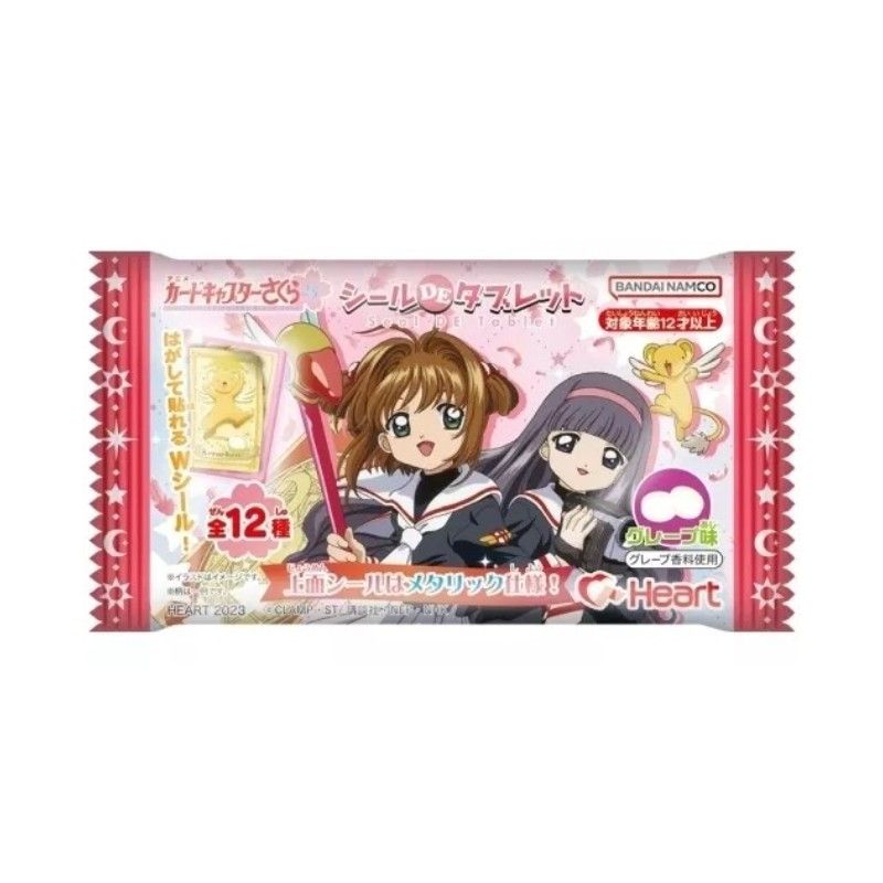Heart Bandai Candy Toys Cardcaptor Sakura: Magic Card Sticker DE Tablet