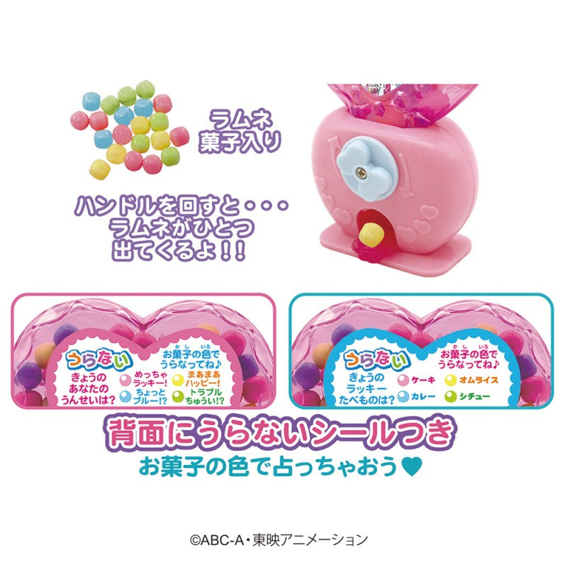 Heart You And Idol Pretty Cure Fortune Kororin