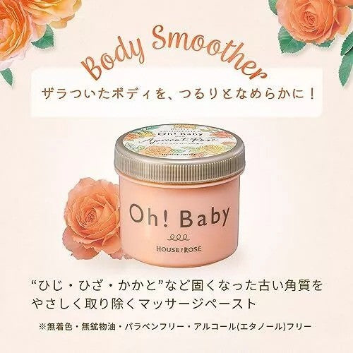 House of Rose Oh! Baby Body Smoother AC Apricot Rose 350g