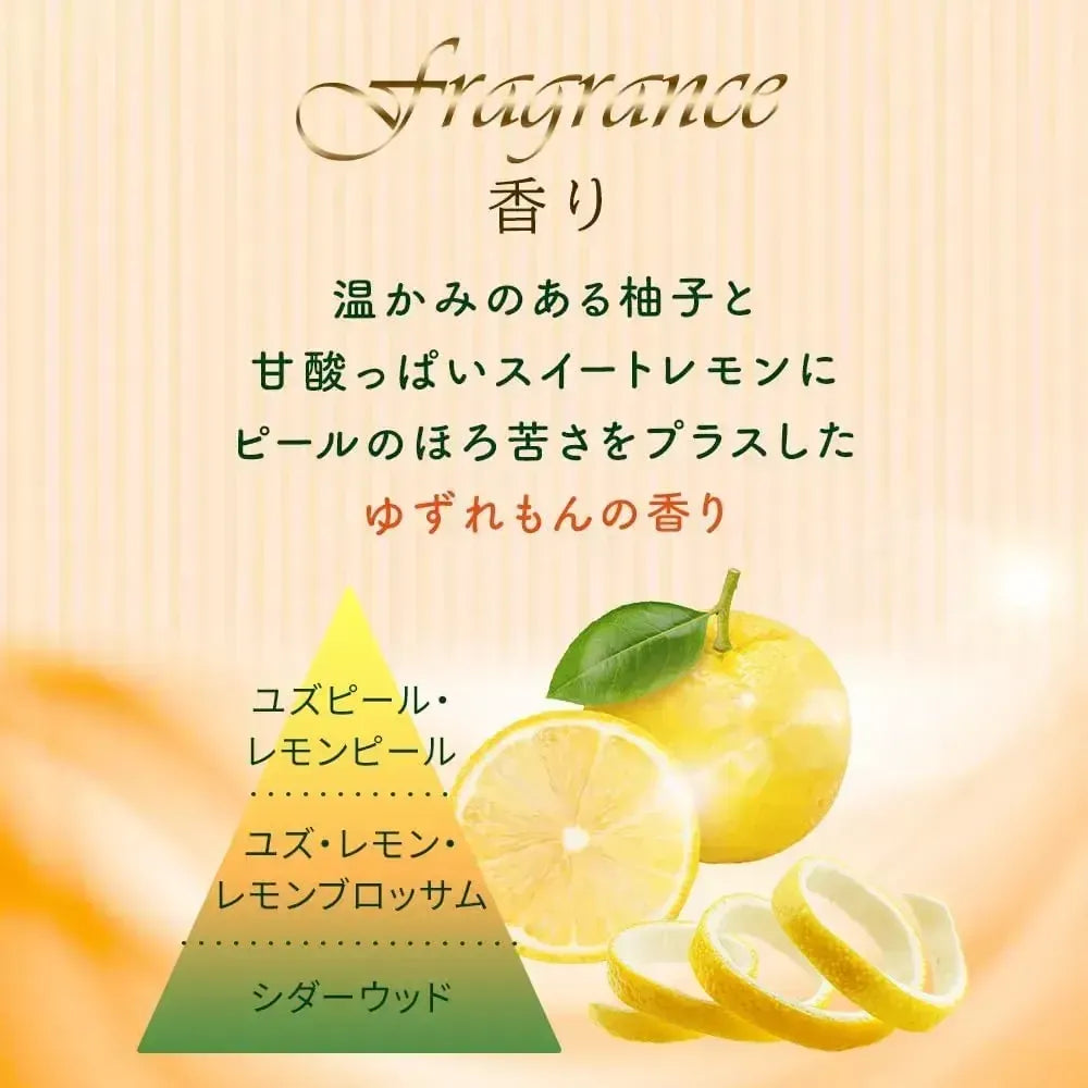 House of Rose Oh! Baby Body Smoother Yuzu Lemon Scented 350g