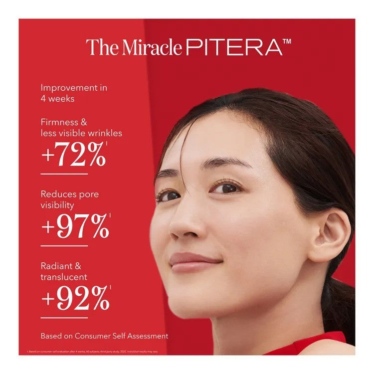 SK-II Facial Treatment Essence 230ml