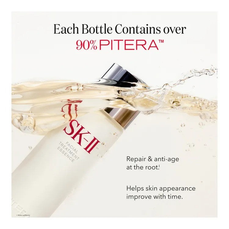 SK-II Facial Treatment Essence 230ml