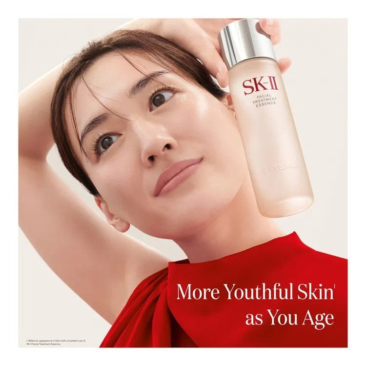 SK-II Facial Treatment Essence 230ml