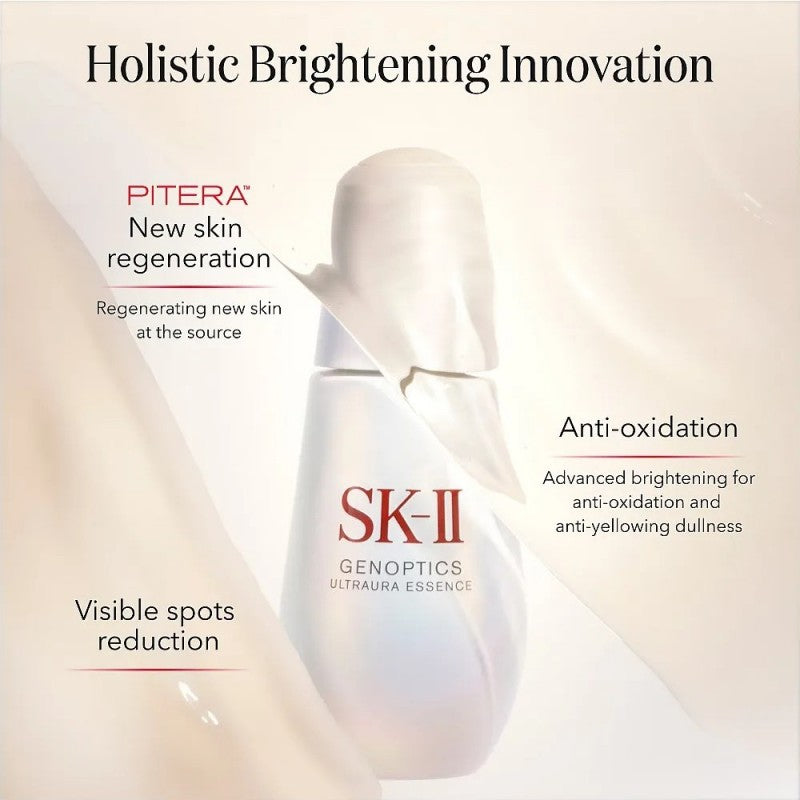 SK-II Genoptics UltrAura Essence N 50ml
