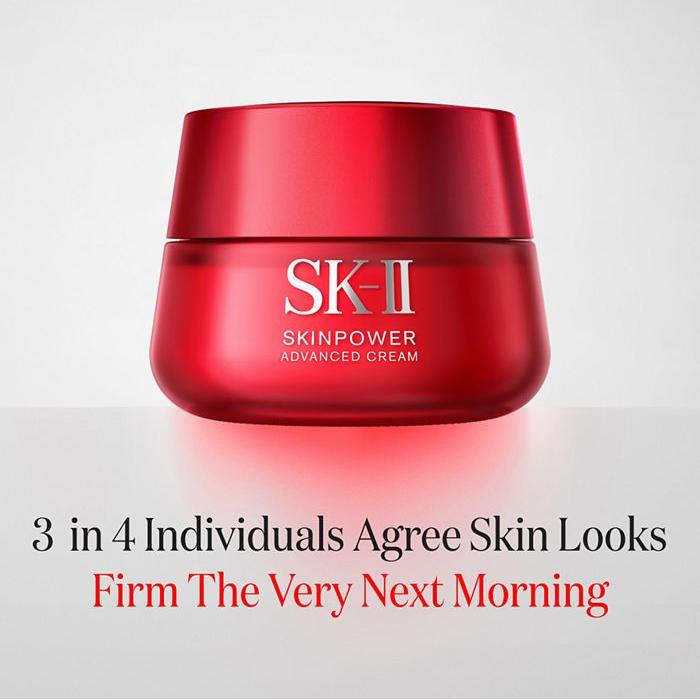 SK-II Ladies Skinpower Advanced Cream 100g