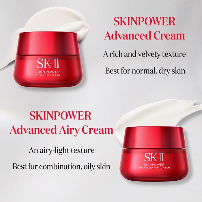 SK-II Ladies Skinpower Advanced Cream 100g