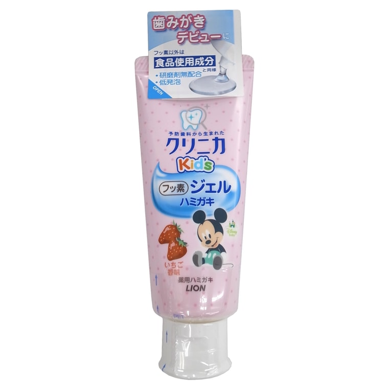 Lion Clinica Kids Gel Toothpaste Strawberry Flavor 60g
