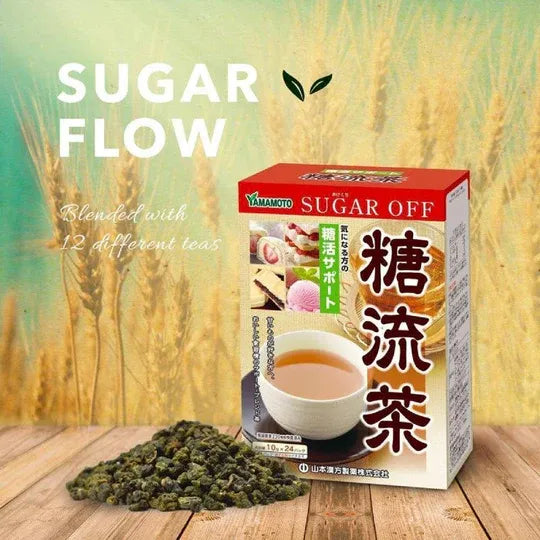 Yamamoto Mixed Herbal Sugar Flow Tea 10g*24