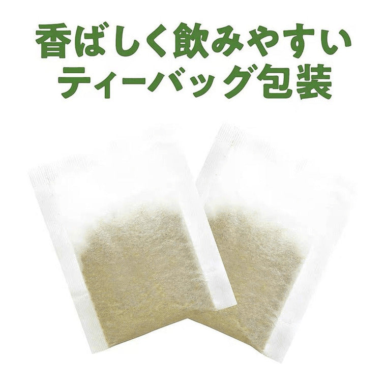 Yamakan Corn Silk Tea 20pcs