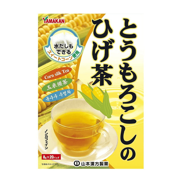 Yamakan Corn Silk Tea 20pcs