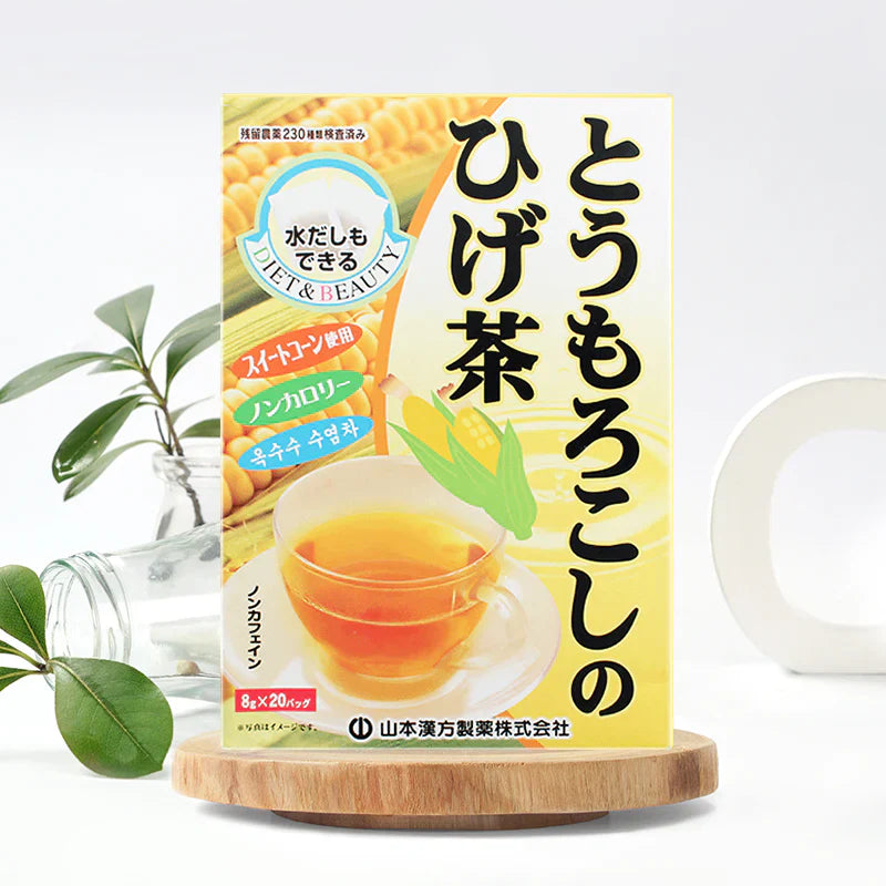 Yamakan Corn Silk Tea 20pcs