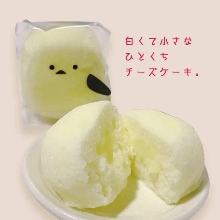 Hokkaido Fairy Cheesecake 8pcs