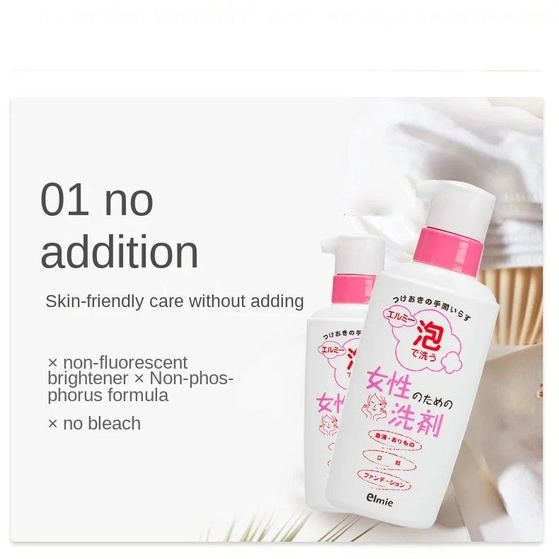 Kose Elmie Ladies Laundry Detergent Foam 200ml