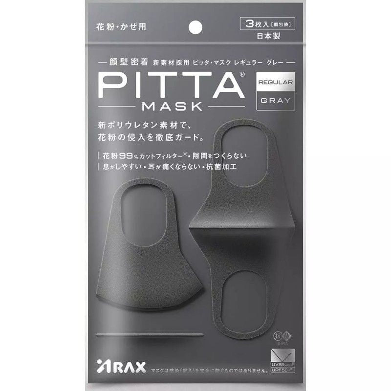 Pitta Mask Regular Gray 3pcs