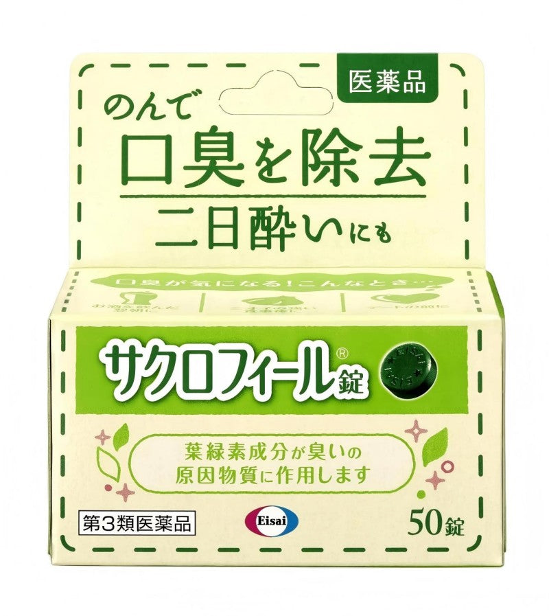 Eisai Sacrofeel Tablets 50pcs