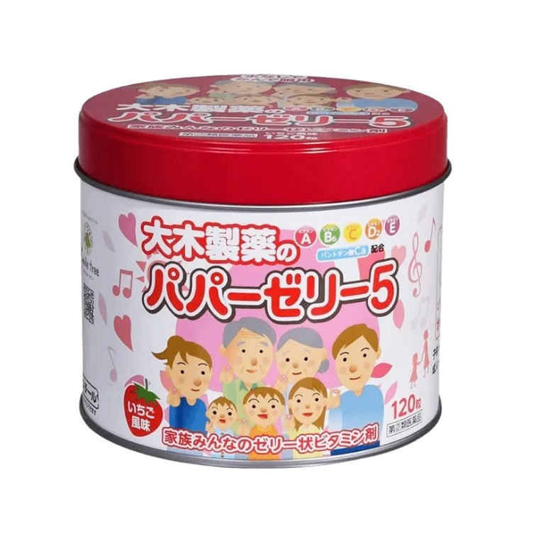 Ohkiseiyaku大木制药5种维生素软糖草莓味 120粒