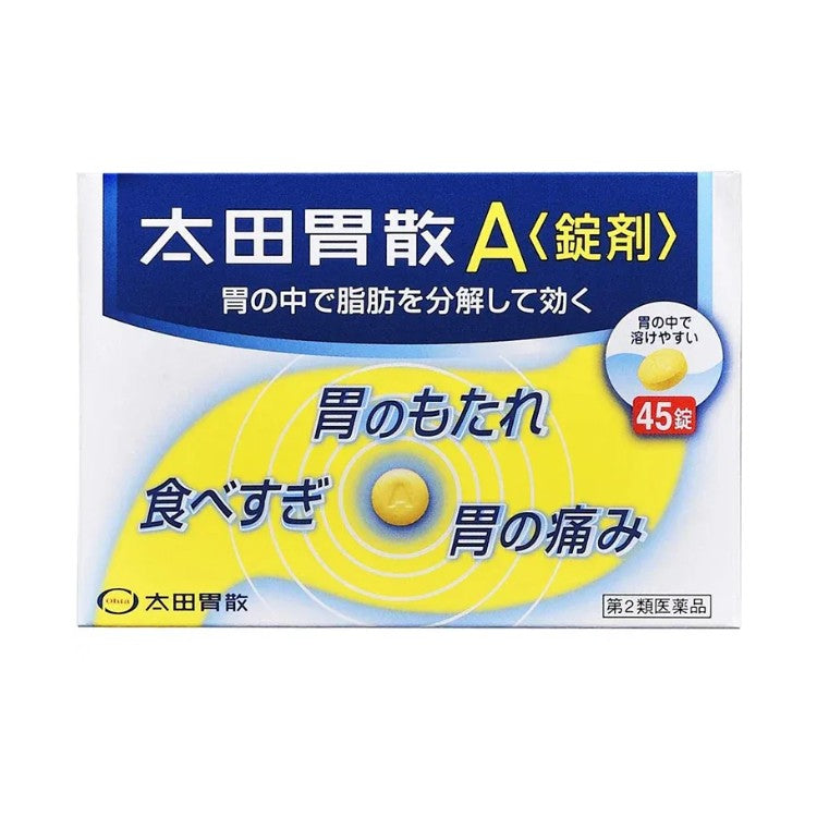 Ohta's Isan太田胃散A锭剂 45粒