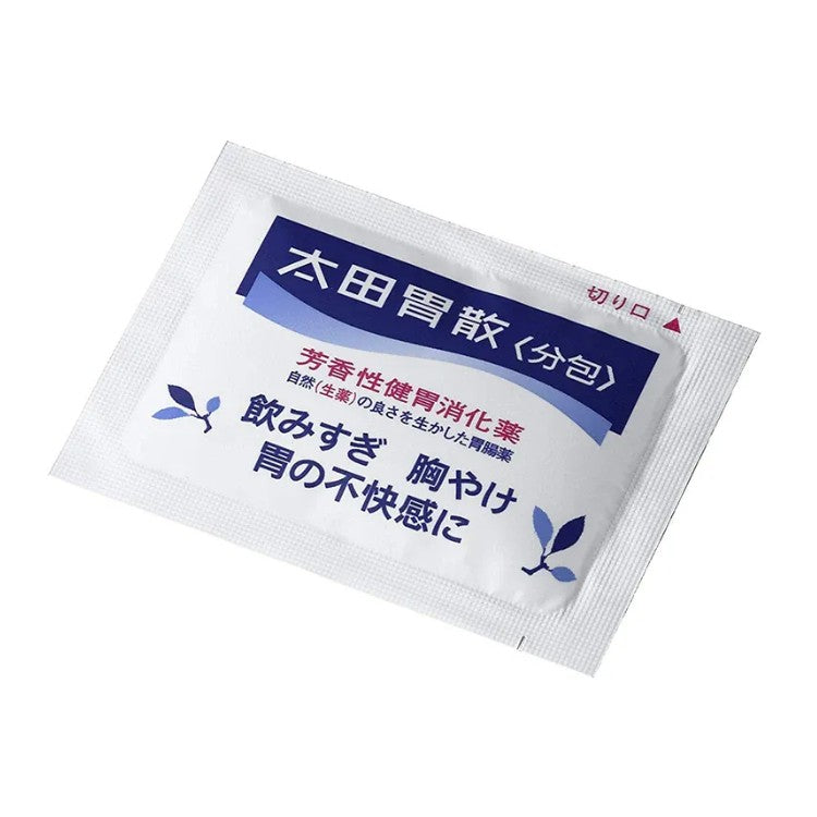 Ohta's Isan Antacid Herbal Powder 32pcs