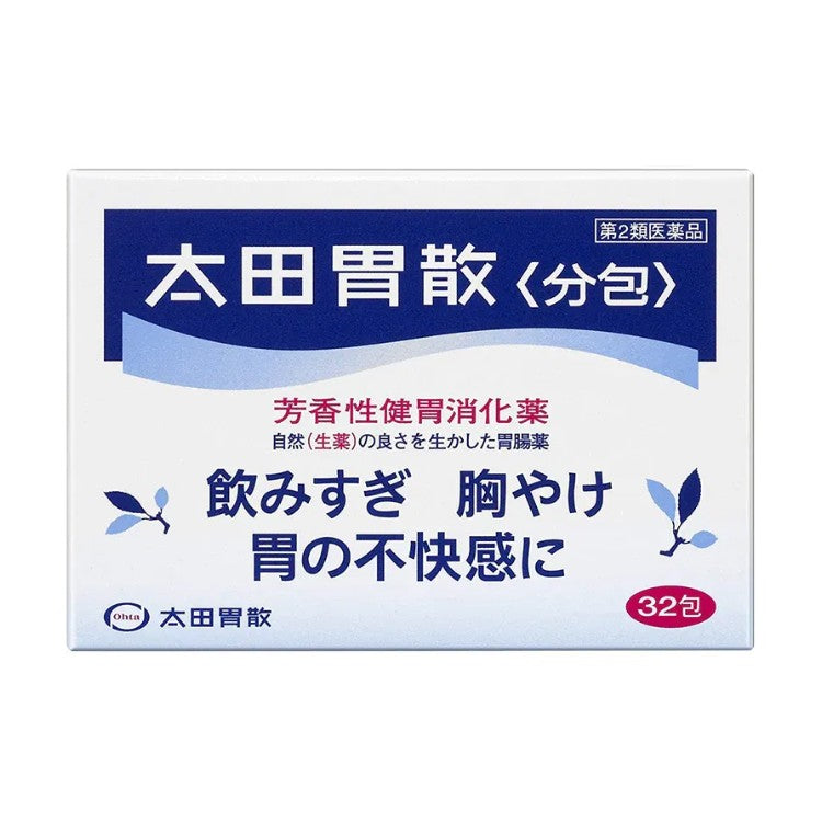 Ohta's Isan Antacid Herbal Powder 32pcs