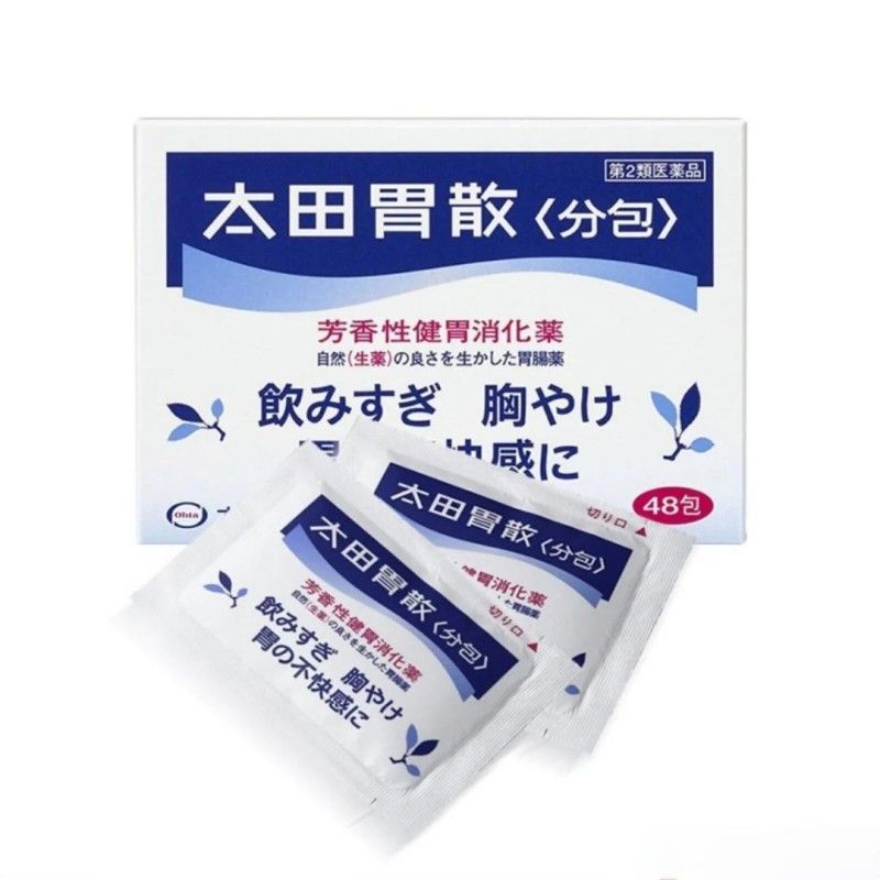 Ohta's Isan Antacid Powder 48pcs